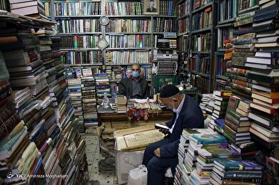 در کنج فراموشی