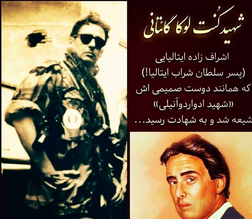 داستان ثروتی افسانه&zwnj;ای کنار گذاشته شد
