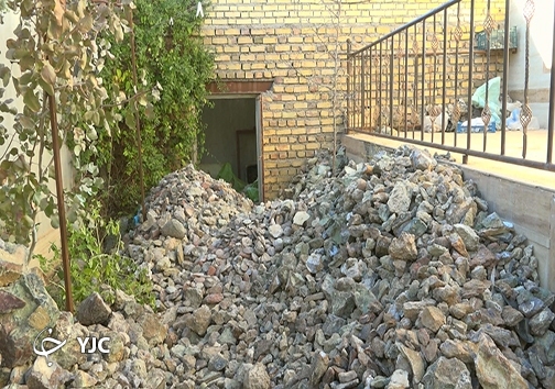 سنگ های قیمتی