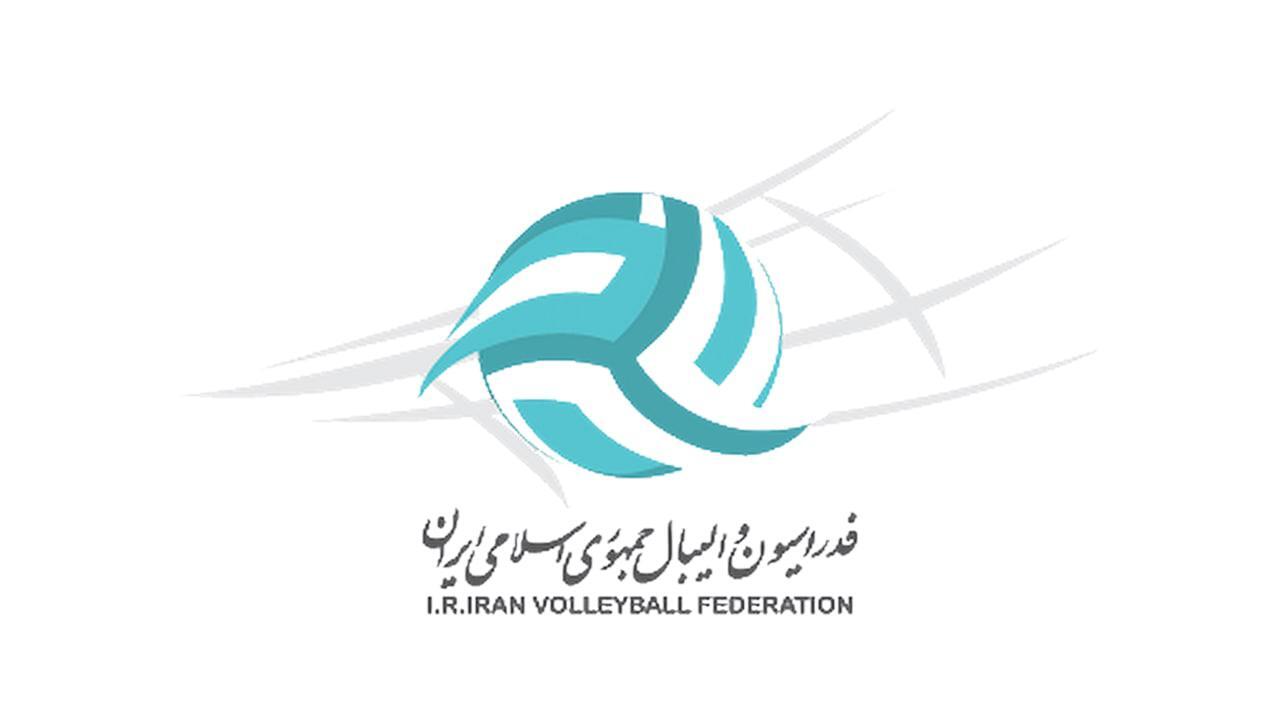 زمان برگزاری جلسه هیئت رئیسه فدراسیون والیبال مشخص شد