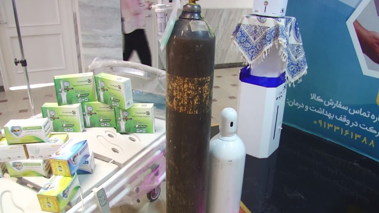 اهدای ۲۳ دستگاه کپسول اکسیژن به بیمارستان واسعی سبزوار