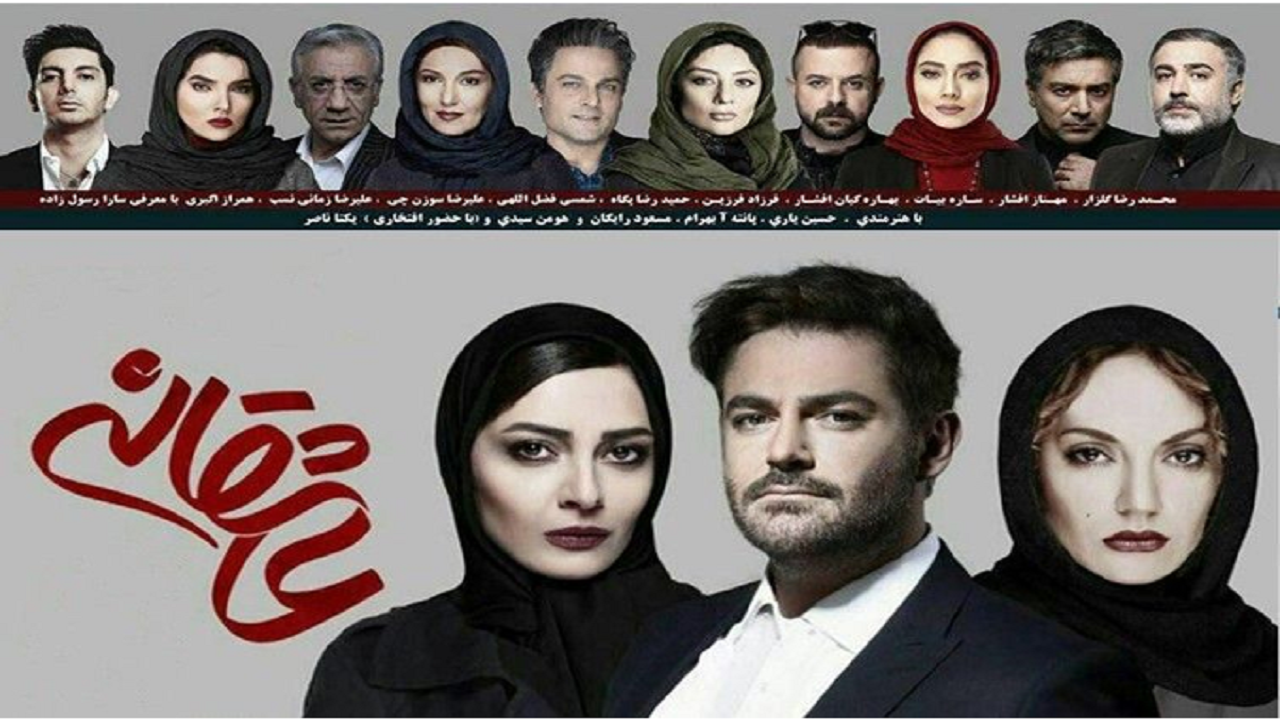آیا سریال عاشقانه 2 رکورد سریال های نمایش خانگی را می شکند؟
