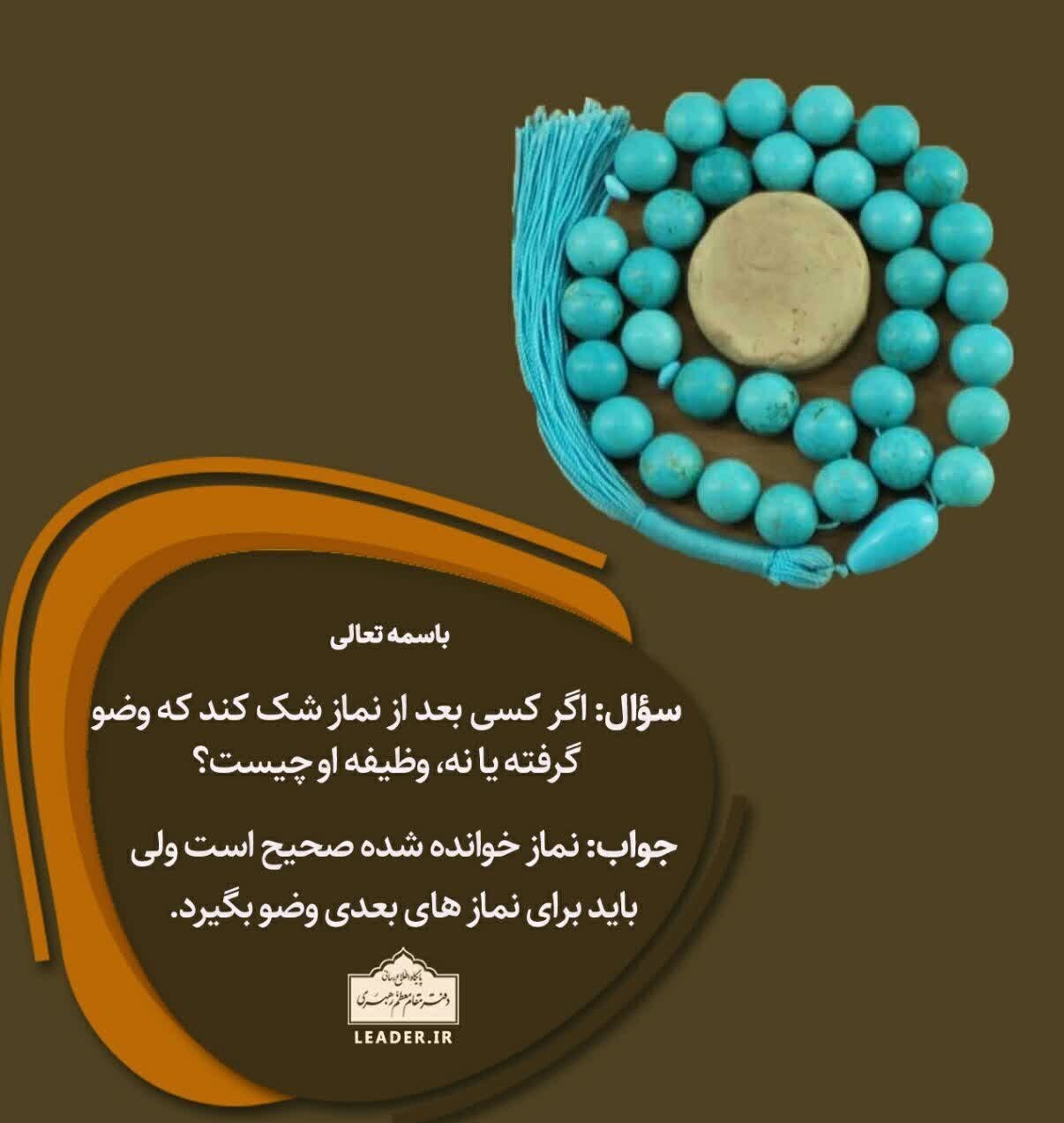 آیا تعیین &laquo;مهریه&raquo; برای ازدواج الزامی است؟