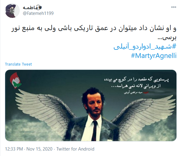 آبرو، ثروت، جان... حاضری در راه خدا از کدام یک، چشم ببندی؟ او هر سه را فدا کرد!