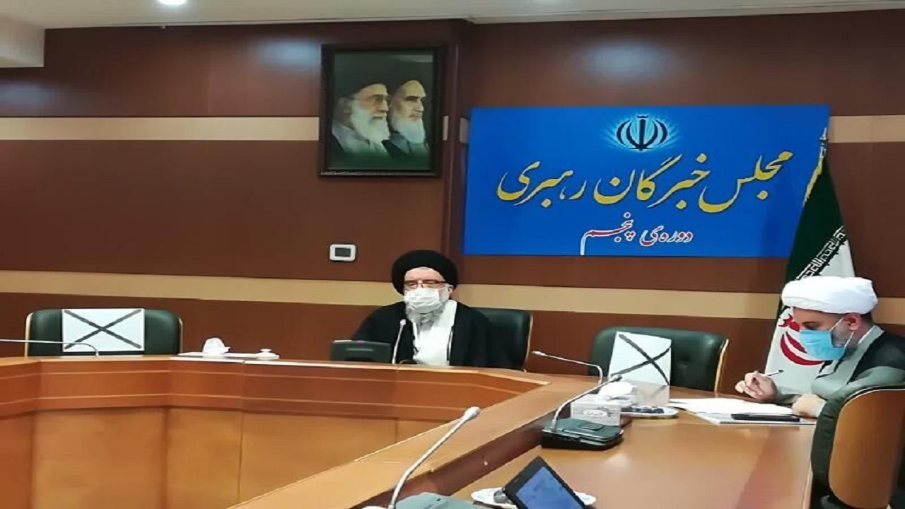 اجلاسیه خبرگان رهبری به زمان دیگری موکول شد