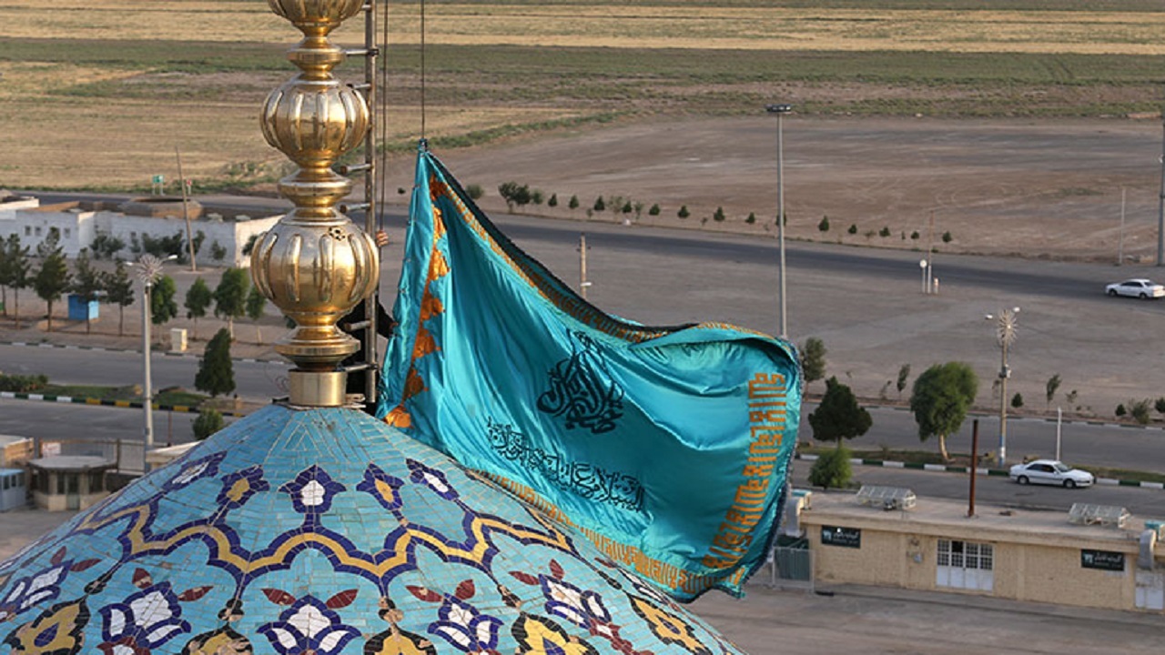 گنبد فیروزه‌ای مسجد مقدس جمکران مرمت می‌شود