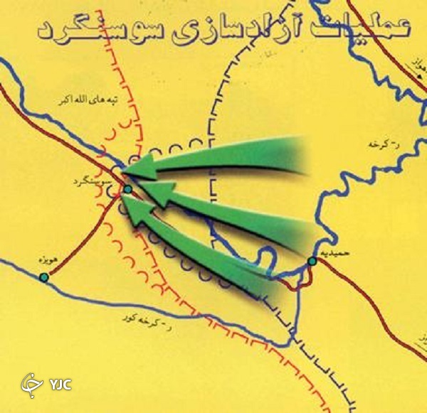 گزارش آزادسازی سوسنگرد