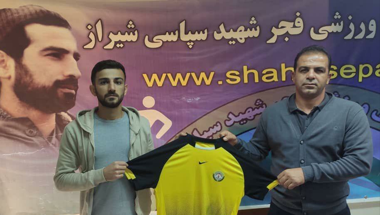مدافع فصل گذشته پدیده در فجر