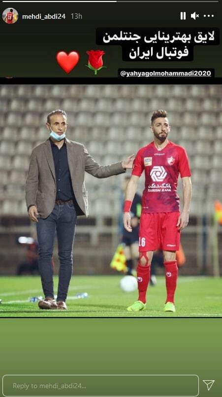 مهدی عبدی