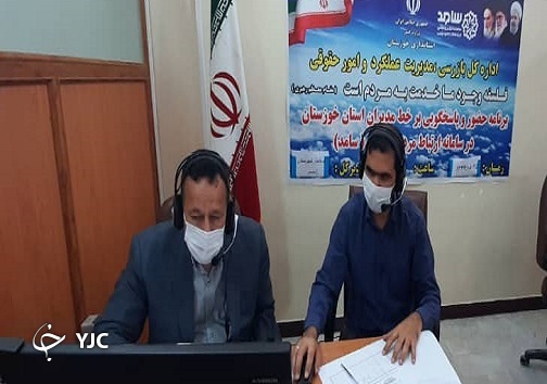 سرپرست فرمانداری رامشیر در مرکز سامد پاسخگوی مردم بود