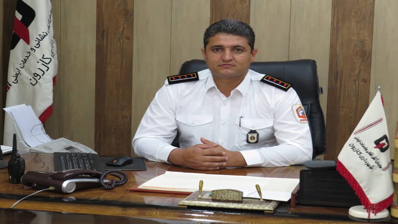 شهروندان در حوادث ناشی از بارندگی و آبگرفتگی با کجا تماس بگیرند؟