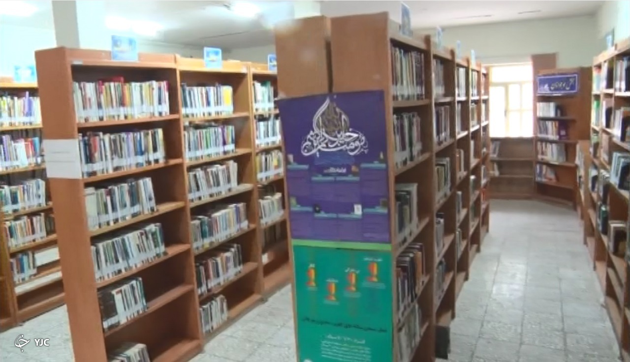 کسب رتبه برتر کشوری از سوی انجمن کتابخانه‌های عمومی زرندیه