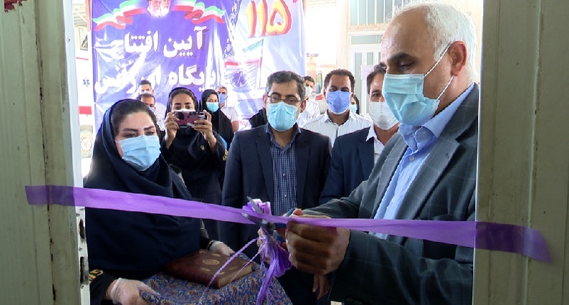 راه اندازی پایگاه اورژانس ۱۱۵ بانوان در هرمزگان