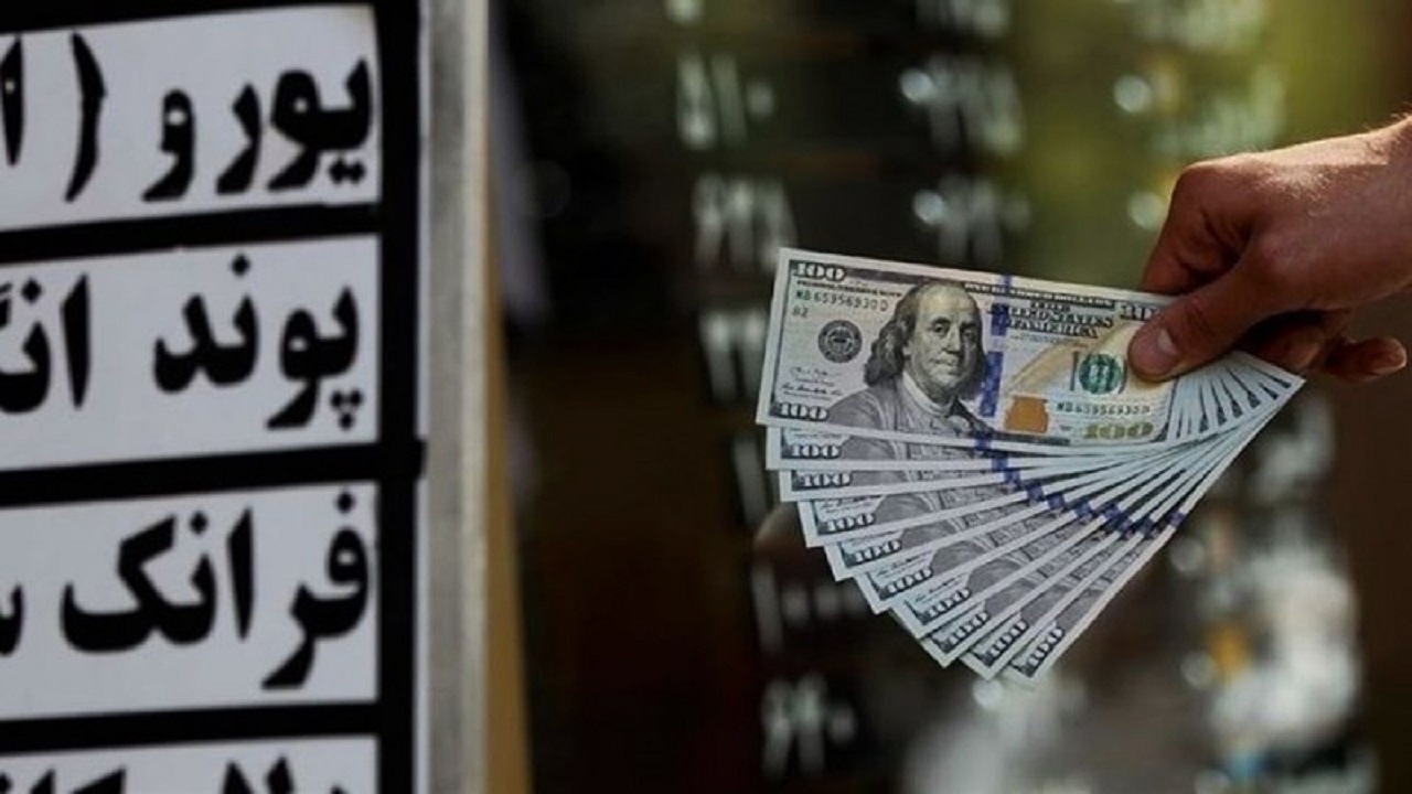 انتشار عمومی نرخ‌های معاملاتی بازار متشکل ارزی از امروز