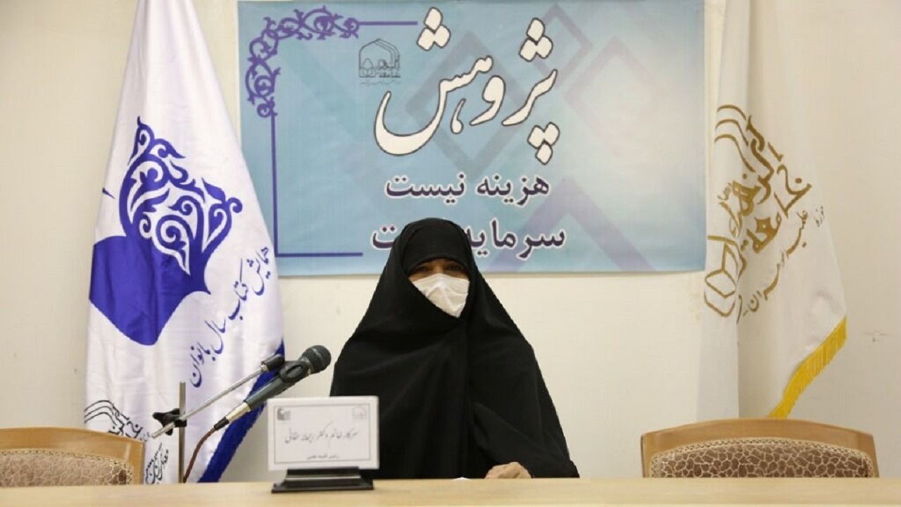 ارسال ۲۶۵ اثر به دبیرخانه همایش کتاب سال بانوان در قم