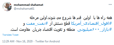 بحران اقتصادی در آمریکا
