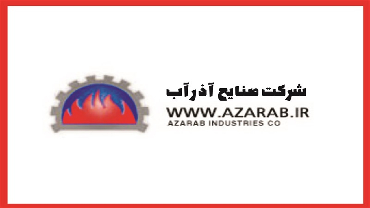 کابوس مرگ برای تنها خلیج ایرانی دریای خزر / ماجرای روغن ۳۰۰ هزارتومانی در اصفهان/ کارآفرینی که دل به حمایت مسئولان نبست