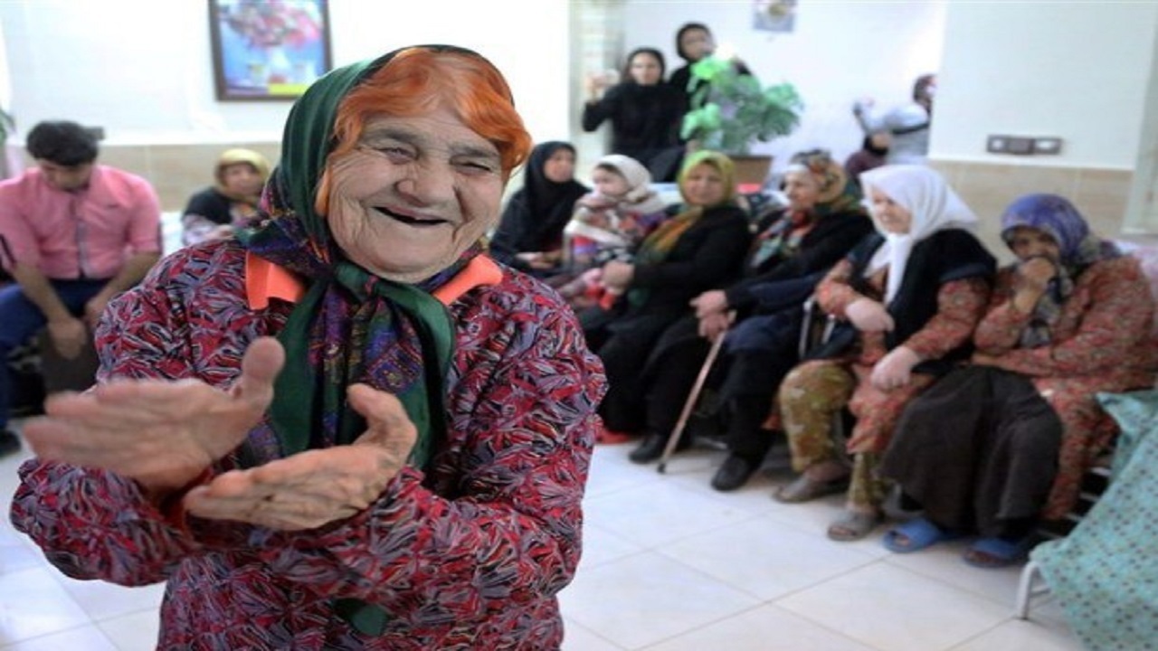 شادی سالمندان شادی سالمندان