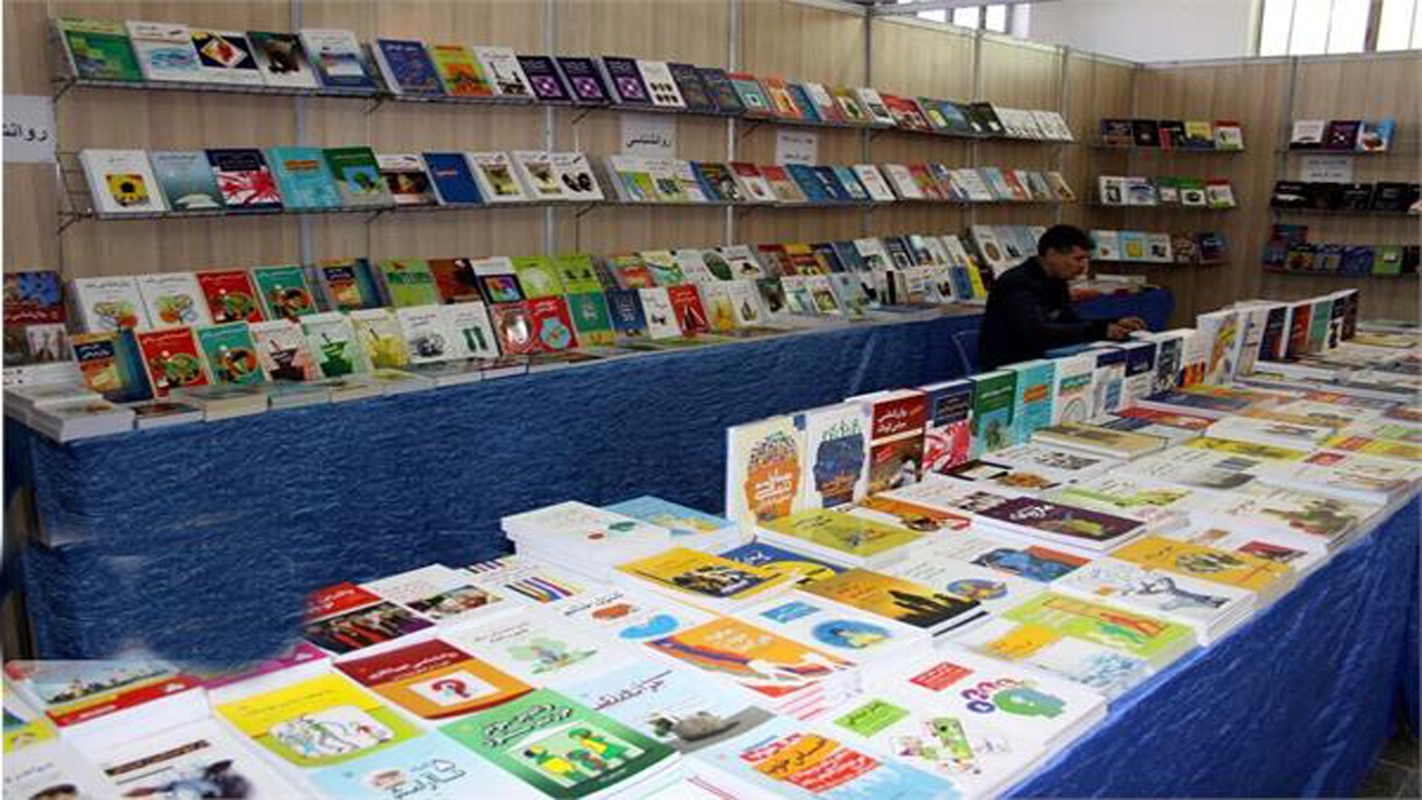 یارانه خرید کتاب در خراسان شمالی ۵۰ درصد افزایش یافت