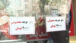 فیلمی جالب از تاثیر رنگ‌‌ها در میزان جذب حرارت و نور + فیلم
