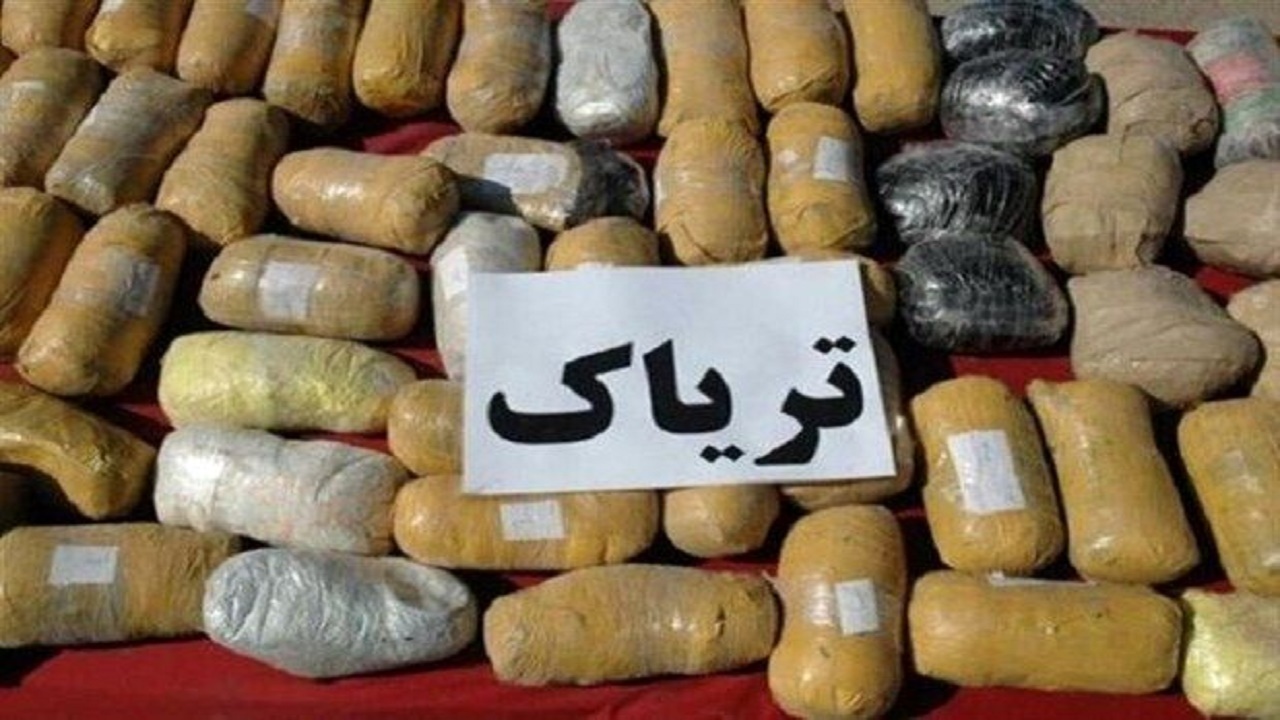 کشف ۱۰۴ کیلوگرم تریاک در شهرستان سرایان
