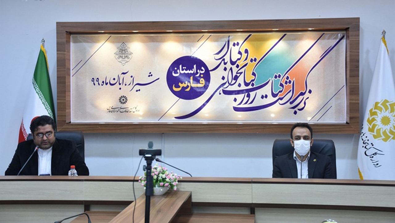 مشارکت ۷۸ هزار نفر در جشنواره کتابخوانی رضوی