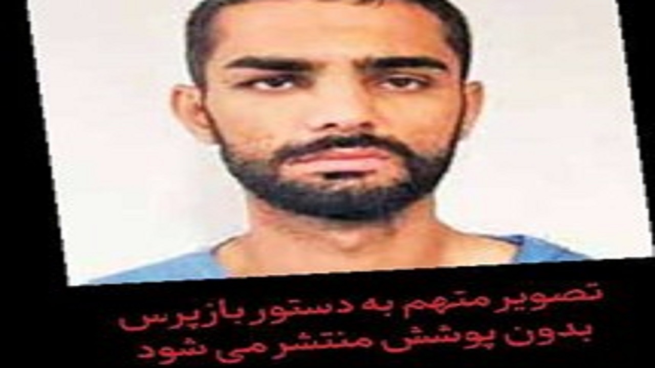 شکار رانندگان با آبمیوه مسموم