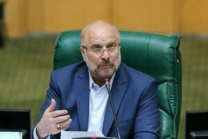 توضیح قالیباف درباره علت تأخیر در آغاز جلسه علنی مجلس