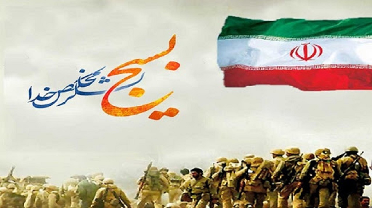فضای مجازی بستر برنامه‌های هفته بسیج زرندیه