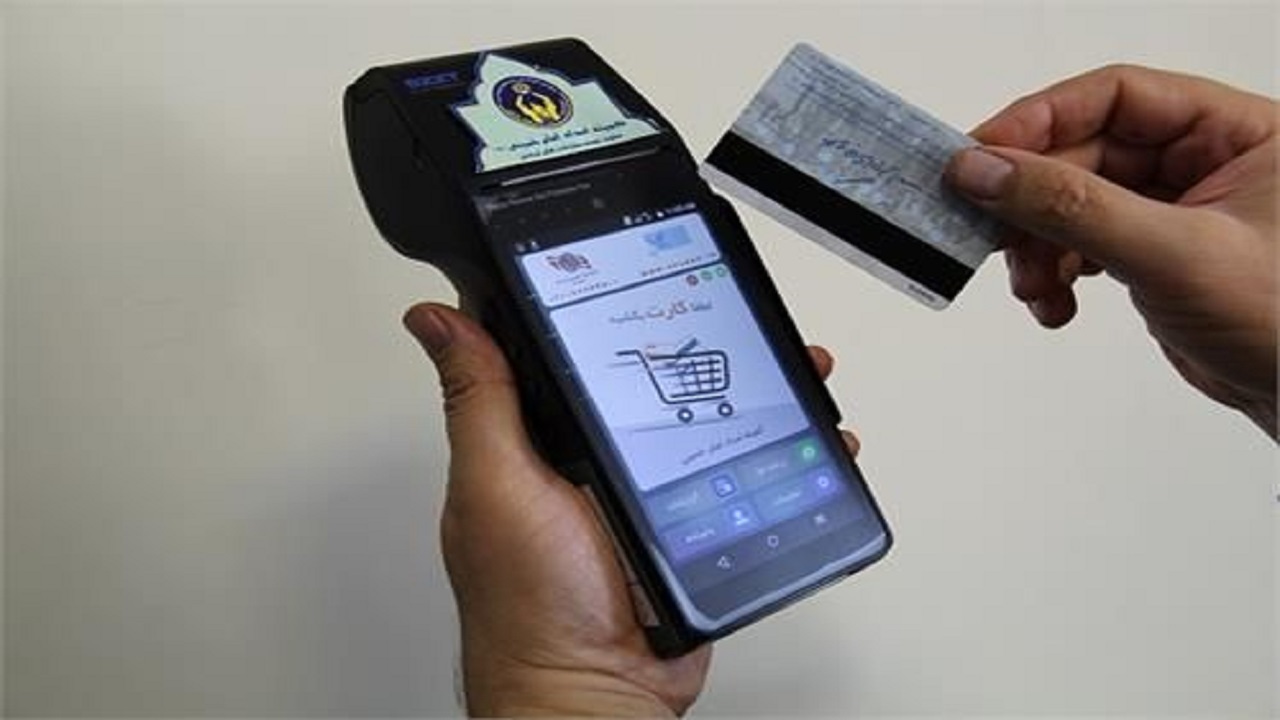 صدقات هم به جمع اندرویدی ها پیوست