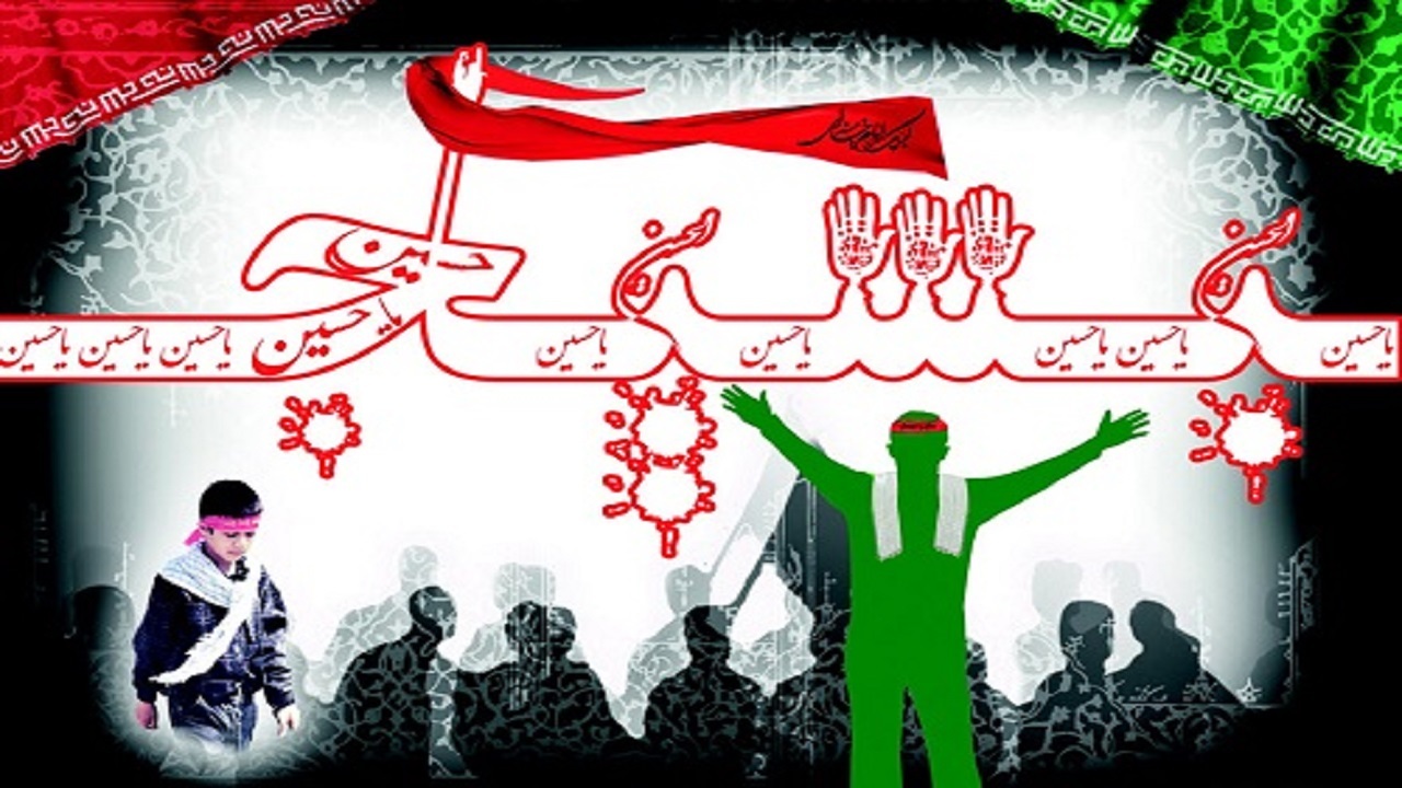 بسیج پیشرو خدمت و امید است