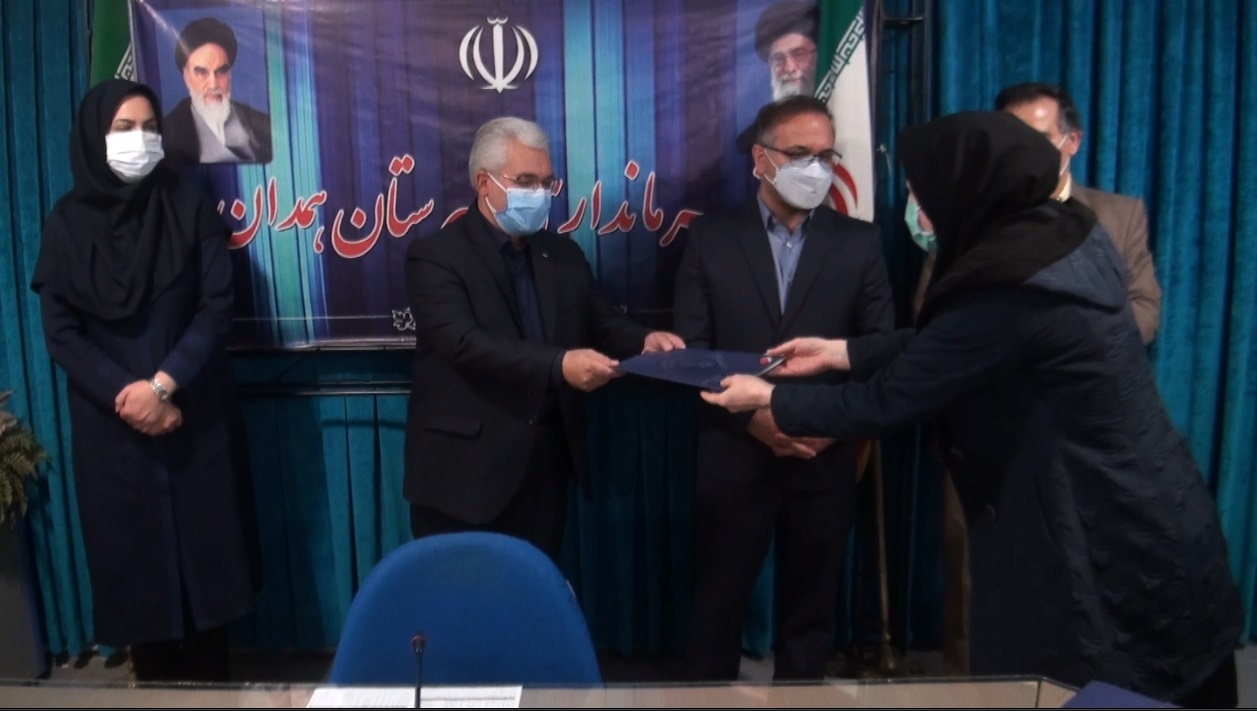 تجلیل از کارکنان مرکز بهداشت همدان