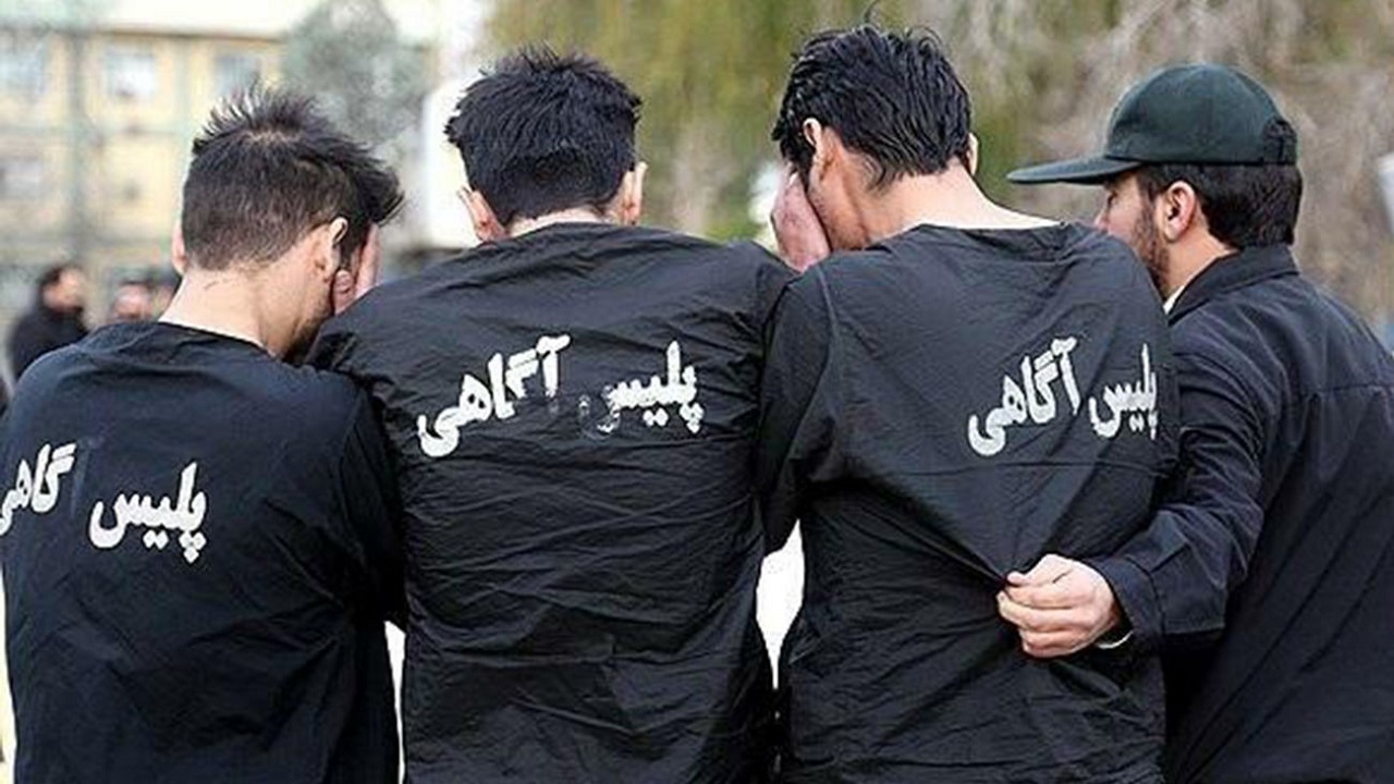 اعضای باند سرقت لوام خودرو در محدوده رسالت و نارمک دستگیر شدند