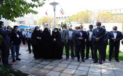 بوستان خانوادگی 