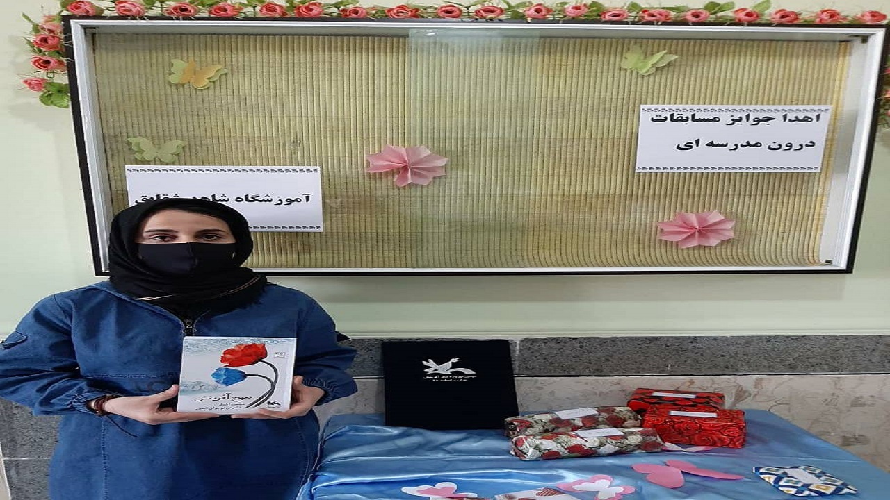 حضور موفق دانش آموز اندیمشکی در مهرواره شعر آفرینش