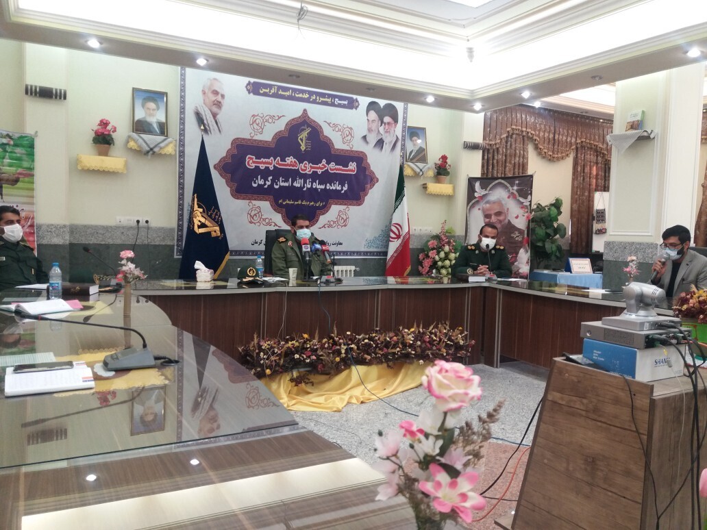 نشست سردار معروفی، فرمانده سپاه ثارالله استان کرمان به مناسبت هفته بسیج 