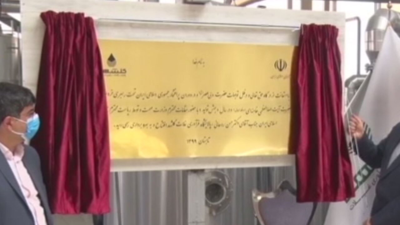 ماجرای تکراری تعطیل شدن کارخانه به دلیل کمبود مواد اولیه + فیلم