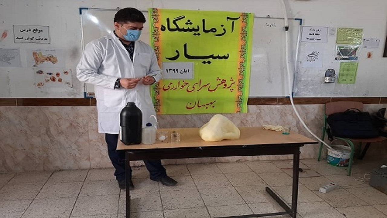 اجرای طرح آزمایشگاه سیار دانش آموزی در بهبهان