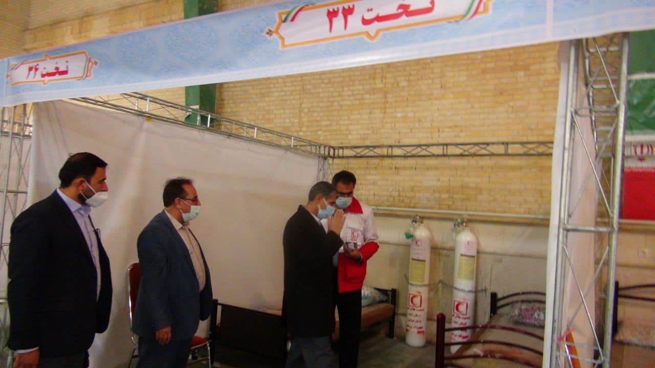 بازدید فرماندار ایلام از نقاهتگاه بیماران کرونایی هلال احمر