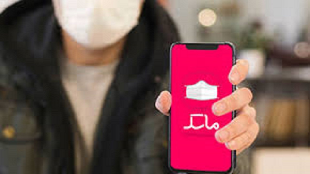 اظهارات وزیر کشور درباره ردیابی بیماران کرونایی با اپلیکیشن ماسک غیرممکن است