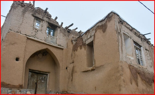 روستای وفس،ماسوله استان مرکزی