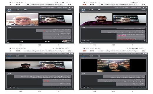 یار مهربان همراه ایام قرنطینه