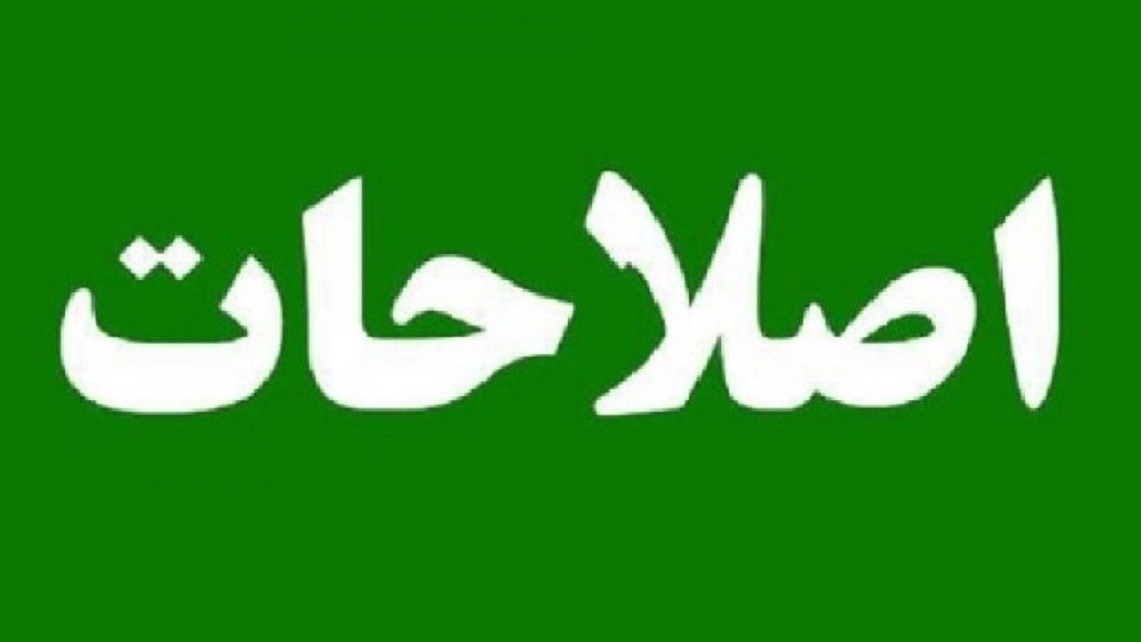 امروز شرایط انتخاباتی برای اصلاح‌طلبان مناسب نیست