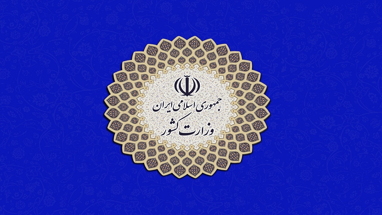 کلیات طرح جامع مدیریت هوشمند محدودیت‌های کرونایی اعلام شد