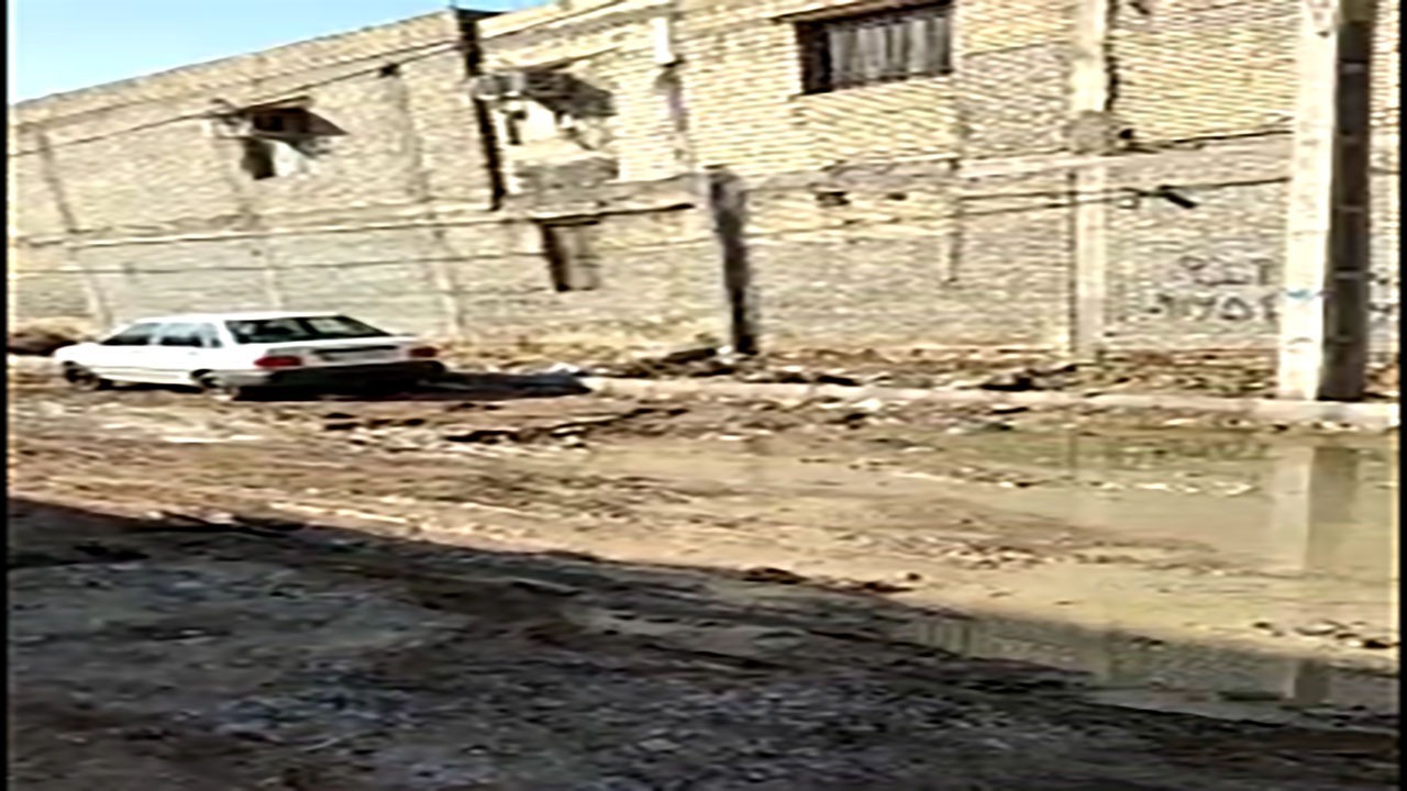 از