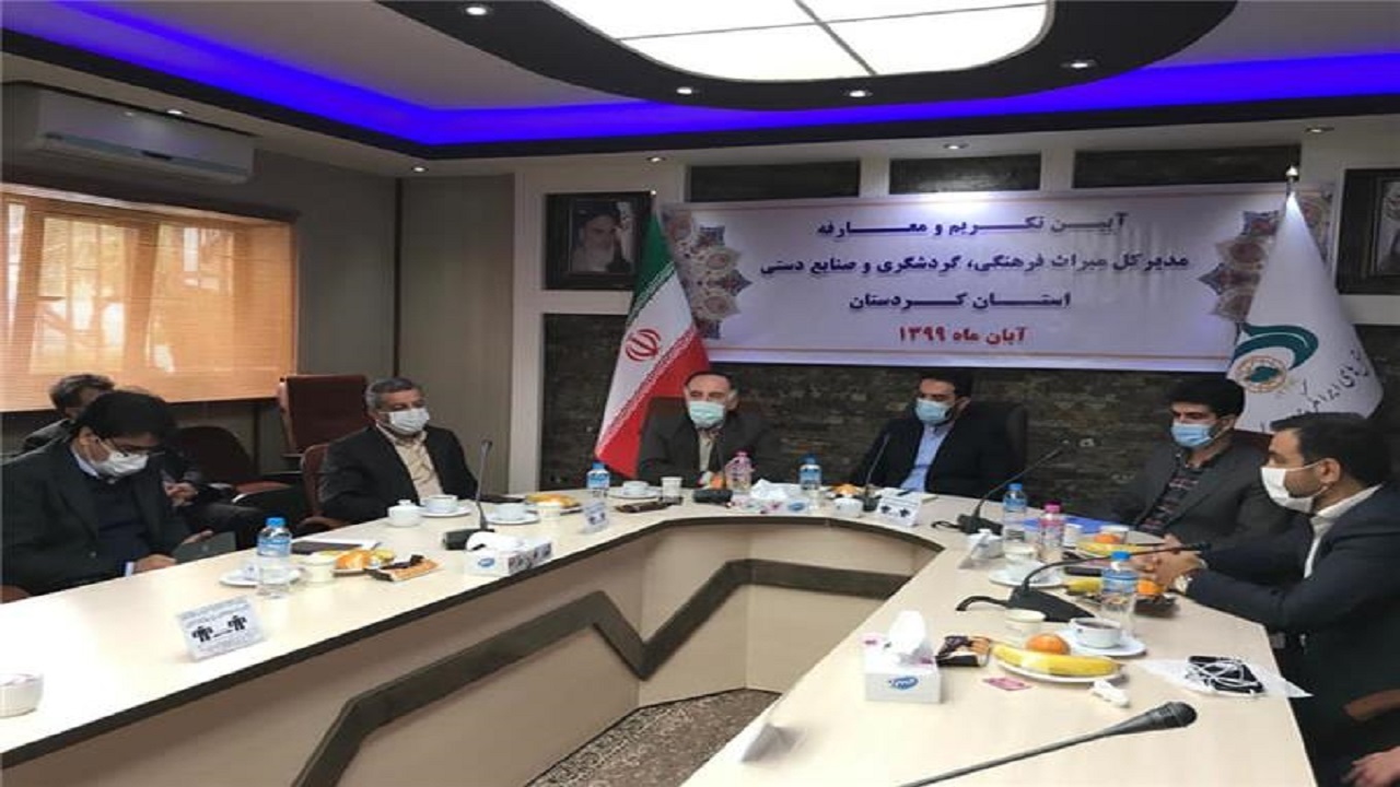میراث فرهنگی ظرفیت مهمی برای کردستان است