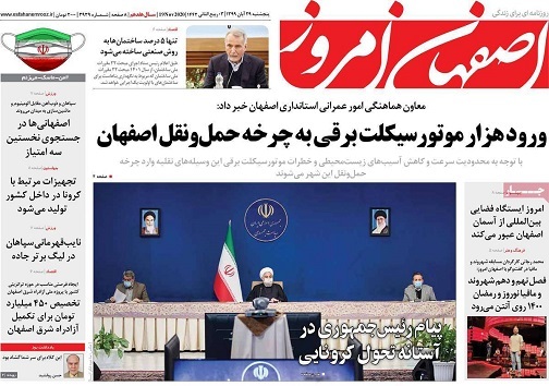 بهار لاکچری ها درخزان بازار مسکن/ پاسکاری پسماند