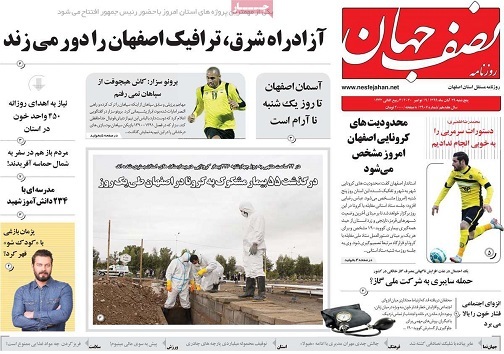 بهار لاکچری ها درخزان بازار مسکن/ پاسکاری پسماند