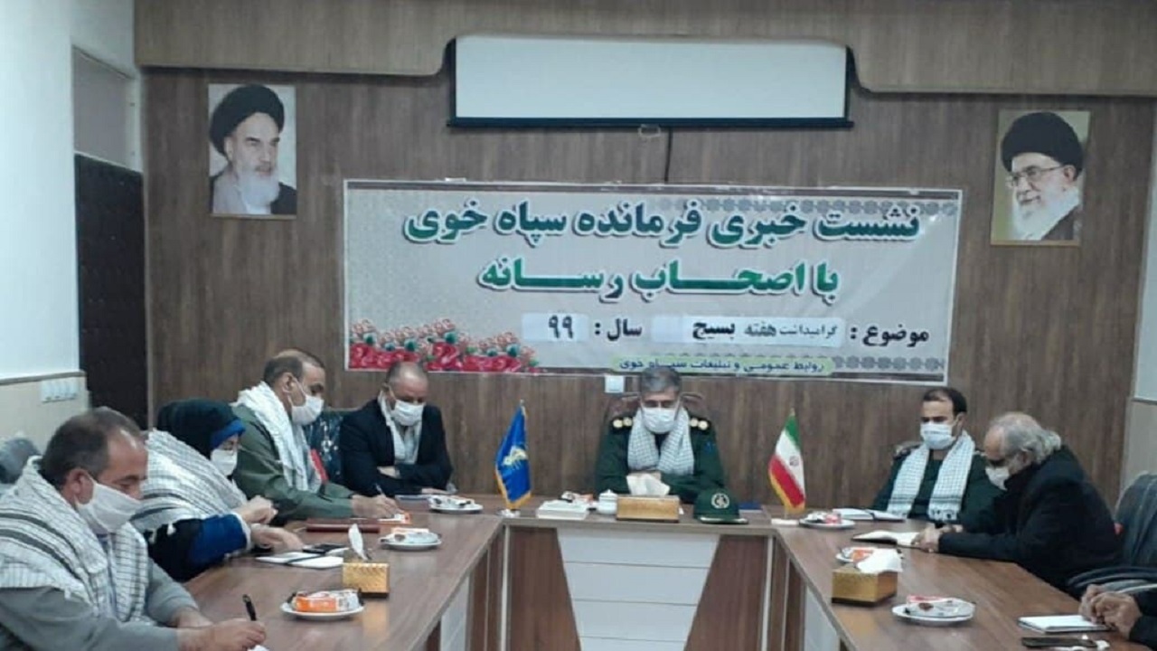برگزاری ۴۸ عنوان برنامه شاخص بمناسبت هفته بسیج در خوی