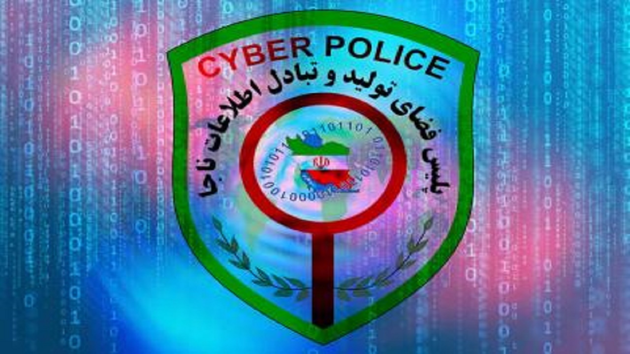 کلاهبرداری با ترفند ثبت نام تردد در سامانه‌های حمل و نقل درون و برون شهری